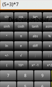 Free Scientific Calculator 20 captura de pantalla