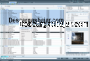 TagScanner portable 5.5 captura de pantalla
