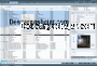 TagScanner portable 5.3 captura de pantalla