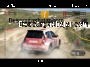 Mcrae dirt 2 pc demo 5.9 captura de pantalla