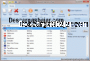Password Memory 2025 captura de pantalla