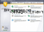 Comodo Antivirus Free 10.2.0.70 captura de pantalla