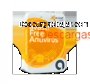 Avast gratis Antivirus 20 captura de pantalla