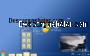 Windows 8 beta 2012 32-bit (x86) captura de pantalla