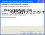Bluetooth Driver Installer 1.0.0.9 captura de pantalla