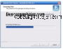 Realtek ac97 drivers gratis windows 2025 captura de pantalla