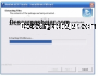 Realtek ac97 drivers gratis windows 2024 captura de pantalla