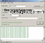 Google Maps Downloader 2025 captura de pantalla