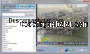 Playbox TV Player gratis 2025 captura de pantalla