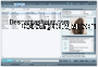 TagScanner 6.0.40 captura de pantalla