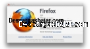 Firefox  windows 7 64.0.2 captura de pantalla