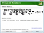 Prevent Restore 4.20 captura de pantalla