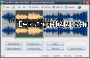 Cortar y Editor mp3 gratis 2025 captura de pantalla