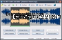 Cortar y Editor mp3 gratis 2024 captura de pantalla