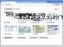 Google chrome Beta 31.0.1650.58 captura de pantalla