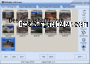 DVD Builder 2025 captura de pantalla