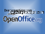 OpenOffice 4.2.7 captura de pantalla