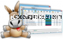 eMule 0.50a 2025 Español captura de pantalla
