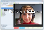 Skype Windows 8.18.0.9 captura de pantalla