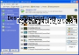 Screensaver Creator 3.22b captura de pantalla