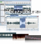 Wavepad editor de audio 2017 Español captura de pantalla