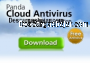 Panda Cloud Antivirus gratis 3.6 Español captura de pantalla