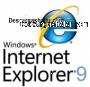 Internet Explorer IE9 2024 Español captura de pantalla