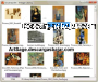 ArtSage 1.00.19 captura de pantalla