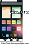 ColorNote 1.9 captura de pantalla
