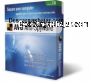 Avg anti spyware gratis 5.0 captura de pantalla