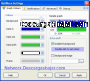 Networx 5.5.9 captura de pantalla