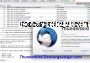 Thunderbird 25.7.0 captura de pantalla