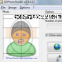 IDPhotoStudio 2.17 captura de pantalla