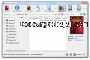 Calibre ebook reader 3.26.2 captura de pantalla