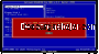 Active kill disk 2025 captura de pantalla
