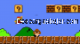 Clasico Super Mario 2024 captura de pantalla