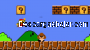 Clasico Super Mario 2025 captura de pantalla