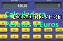 Calculadora Pesetas a Euros gratis 3.2 captura de pantalla