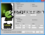 eScan Antivirus Toolkit 2025 captura de pantalla