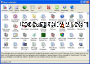 Revo Uninstaller 2.08 captura de pantalla