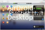 Airdroid Desktop Windows 9.7.0 captura de pantalla