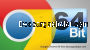 Google Chrome 64 bits 48.0.2564.110 captura de pantalla