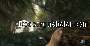 The Forest Juego Windows 0.50 captura de pantalla