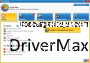 DriverMax gratis 9.35 captura de pantalla