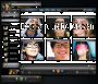 Oovoo gratis 3.7.5 captura de pantalla