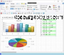 RedCrab calculator portable 6.29 captura de pantalla