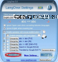 LangOver windows 5.7.12 captura de pantalla