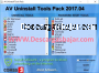 AV Uninstall Tools Pack 2025.20 captura de pantalla