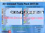 AV Uninstall Tools Pack 2024.20 captura de pantalla