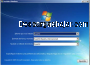 Windows 7 SP1 64 bits 2025 captura de pantalla